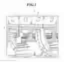 Fig. 02 - INTERIOR LIGHTING METHOD AND ORGANIC ELECTROLUMINESCENT ELEMENT PANEL