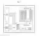 Fig. 02 - Semiconductor memory device