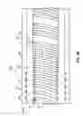 Fig. 04 - Devices, systems and methods to reduce coupling of a shield and a conductor within an implantable medical lead