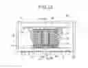 Fig. 14 - SEMICONDUCTOR DEVICE