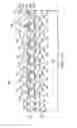 Fig. 05 - Self aligned active trench contact