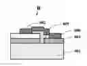 Fig. 01 - Flip-chip Solar Cell Chip and Fabrication Method Thereof