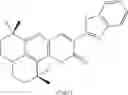 Fig. 99 - Triazine-based compounds and organic light-emitting devices including triazine-based compounds