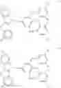 Fig. 07 - MATERIAL FOR ORGANIC ELECTROLUMINESCENCE DEVICE AND ORGANIC ELECTROLUMINESCENCE DEVICE INCLUDING THE SAME