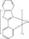 Fig. 100 - Organic electroluminescent materials and devices