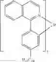 Fig. 153 - Organic electroluminescent materials and devices