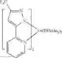 Fig. 159 - Organic electroluminescent materials and devices