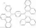 Fig. 76 - Organic electroluminescent materials and devices