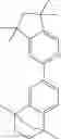 Fig. 362 - Metal complexes