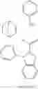 Fig. 552 - Metal complexes