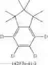 Fig. 63 - Metal complexes