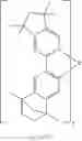 Fig. 652 - Metal complexes