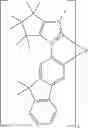 Fig. 676 - Metal complexes