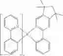 Fig. 705 - Metal complexes