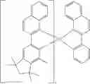 Fig. 715 - Metal complexes
