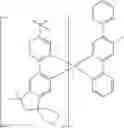 Fig. 720 - Metal complexes