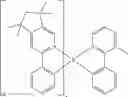 Fig. 723 - Metal complexes