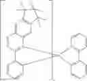 Fig. 726 - Metal complexes