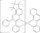 Fig. 730 - Metal complexes