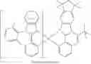 Fig. 734 - Metal complexes