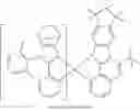 Fig. 735 - Metal complexes