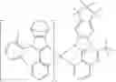 Fig. 736 - Metal complexes