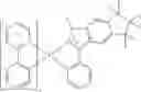 Fig. 742 - Metal complexes
