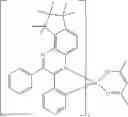 Fig. 751 - Metal complexes