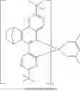 Fig. 771 - Metal complexes