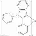 Fig. 255 - Metal complex for phosphorescent OLED