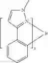 Fig. 294 - Metal complex for phosphorescent OLED