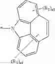Fig. 17 - Silane-based compound and organic light-emitting device including the same