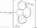 Fig. 20 - Silane-based compound and organic light-emitting device including the same