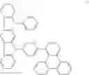 Fig. 40 - MATERIAL FOR ORGANIC ELECTROLUMINESCENCE DEVICE AND ORGANIC ELECTROLUMINESCENCE DEVICE USING THE SAME