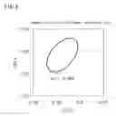Fig. 06 - Organic electroluminsescence element and lighting device