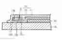 Fig. 01 - ORGANIC LIGHT-EMITTING DISPLAY APPARATUS AND METHOD OF MANUFACTURING THE SAME