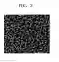 Fig. 04 - Organic light emitting display device and fabricating method thereof