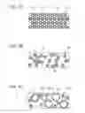 Fig. 02 - FLUORESCENT MATERIAL, FLUORESCENT COATING MATERIAL, PHOSPHOR SUBSTRATE, ELECTRONIC APPARATUS, AND LED PACKAGE