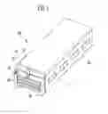 Fig. 02 - Battery Module