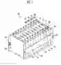 Fig. 02 - BATTERY MODULE