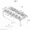 Fig. 02 - Battery module
