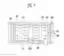 Fig. 06 - Battery module