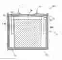 Fig. 01 - SEALED BATTERY