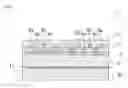 Fig. 03 - BATTERY WITH TEMPERATURE ADUSTMENT FUNCTION