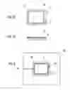 Fig. 07 - Antenna apparatus
