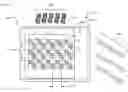 Fig. 01 - Holographic aperture antenna configured to define selectable, arbitrary complex electromagnetic fields