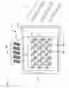 Fig. 06 - Holographic aperture antenna configured to define selectable, arbitrary complex electromagnetic fields