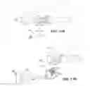 Fig. 08 - Electromagnetic connector for electronic device