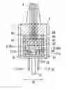 Fig. 01 - Power cord