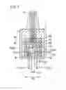 Fig. 02 - Power cord